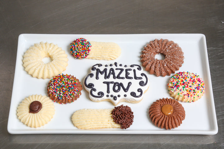 Kosher Cookie Gift Box Mazel Tov